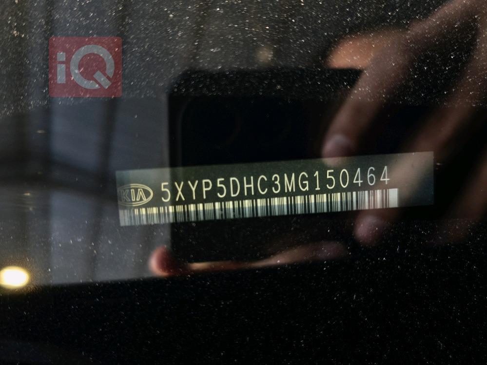 کیا تێلوراید